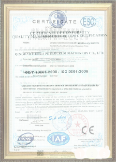 会东游览路线规划示例